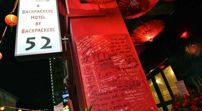 S Inn Clarke Quay สิงคโปร์ ภายนอก รูปภาพ