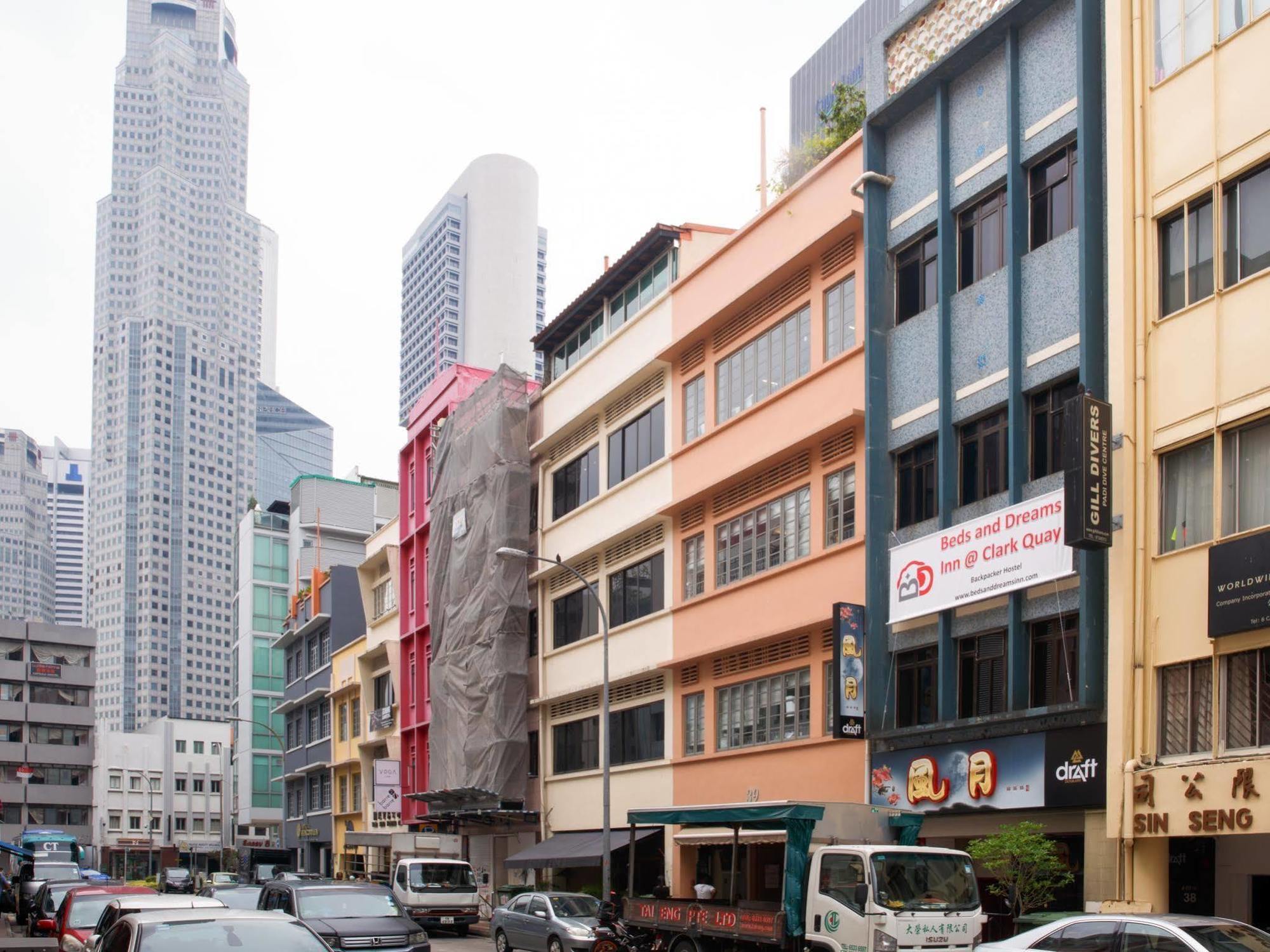 S Inn Clarke Quay สิงคโปร์ ภายนอก รูปภาพ