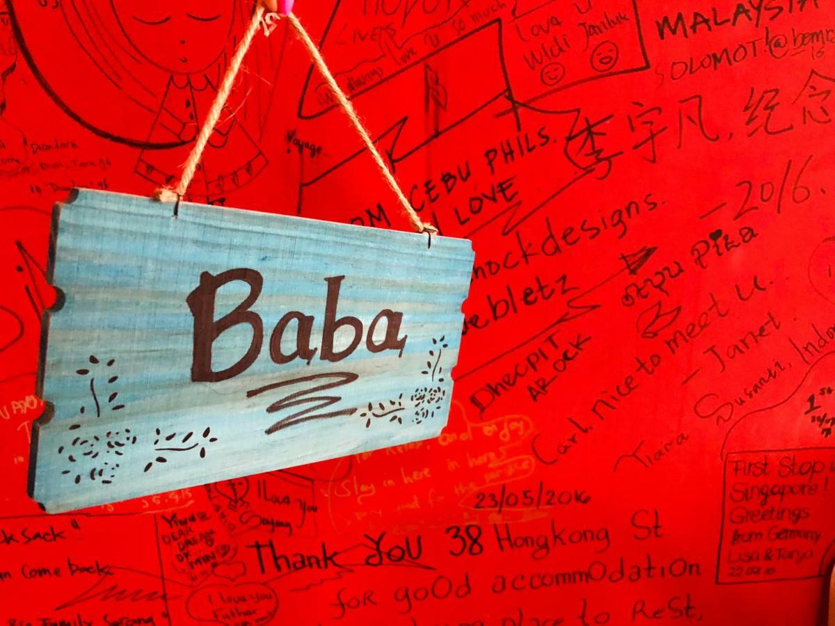 S Inn Clarke Quay สิงคโปร์ ภายนอก รูปภาพ